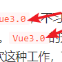 高音质耳包于2020-04-23 10:17发布的图片