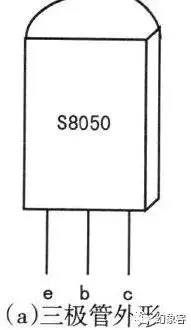 语音控制 - 改造普通风扇