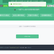 wubaiqing于2020-04-23 10:32发布的图片