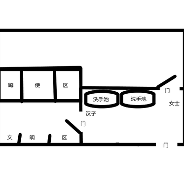 小黄瓜于2020-04-23 10:59发布的图片