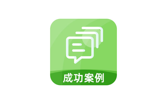 千牛群发消息怎么发?来试试UiBot千牛群发消息机器人