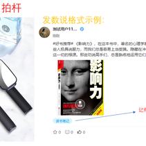 墨天轮于2020-04-23 13:21发布的图片
