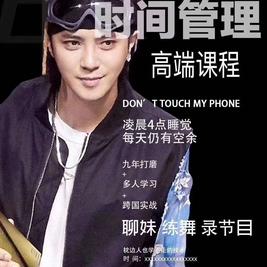 不谈理想于2020-04-23 13:34发布的图片