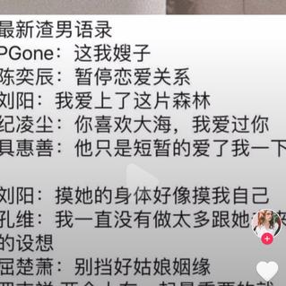 SunnyMing于2020-04-23 14:16发布的图片