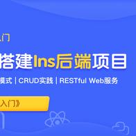 九章算法于2020-04-23 15:10发布的图片