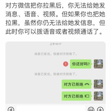 Kastrcn于2020-04-23 16:25发布的图片