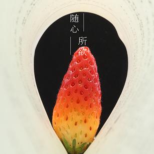 nsswi于2020-04-23 16:40发布的图片