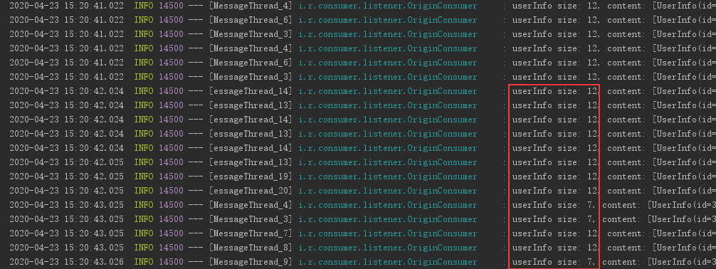 consume-batch.png