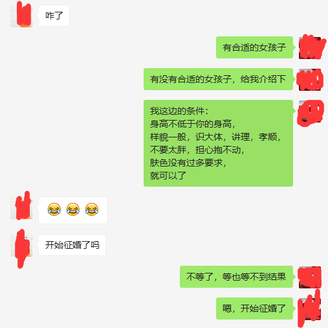 saveLife于2020-04-23 17:27发布的图片
