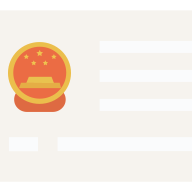 屿My于2020-04-23 18:45发布的图片