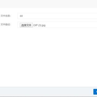 超级阿岳于2020-04-23 21:13发布的图片