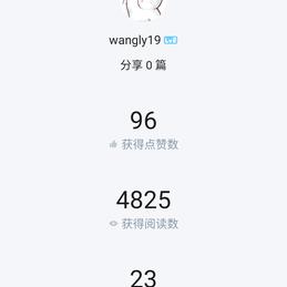 wangly19于2020-04-23 23:33发布的图片