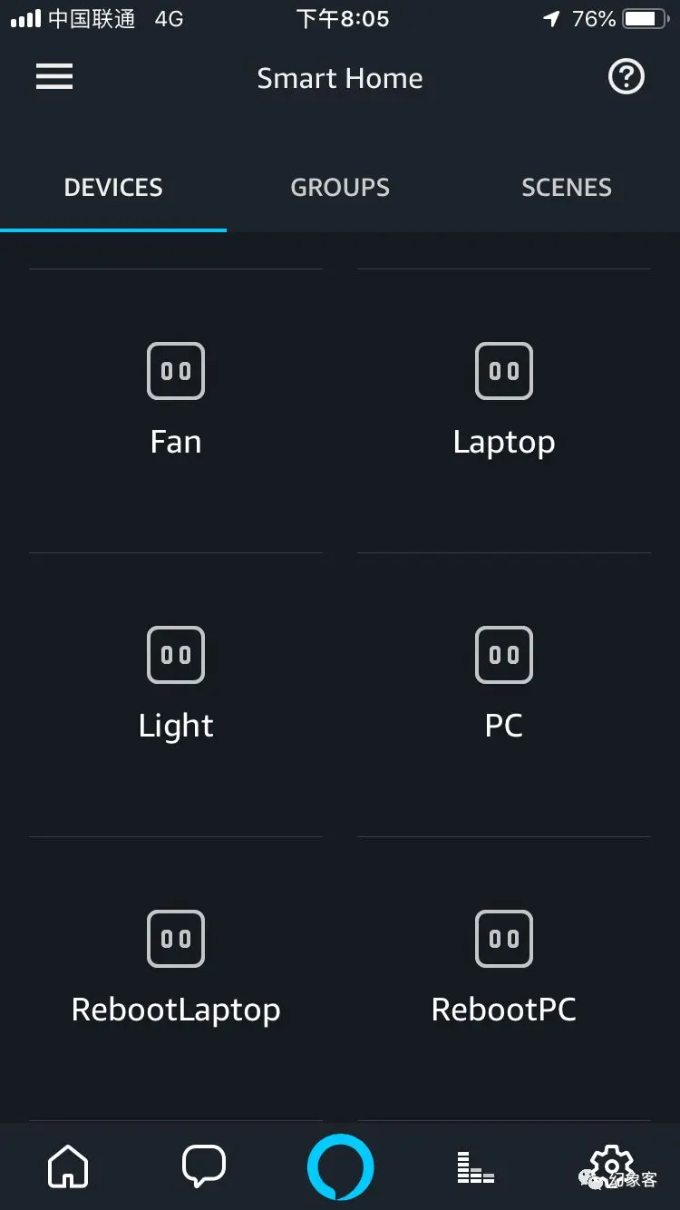 语音控制 - 改造普通台灯