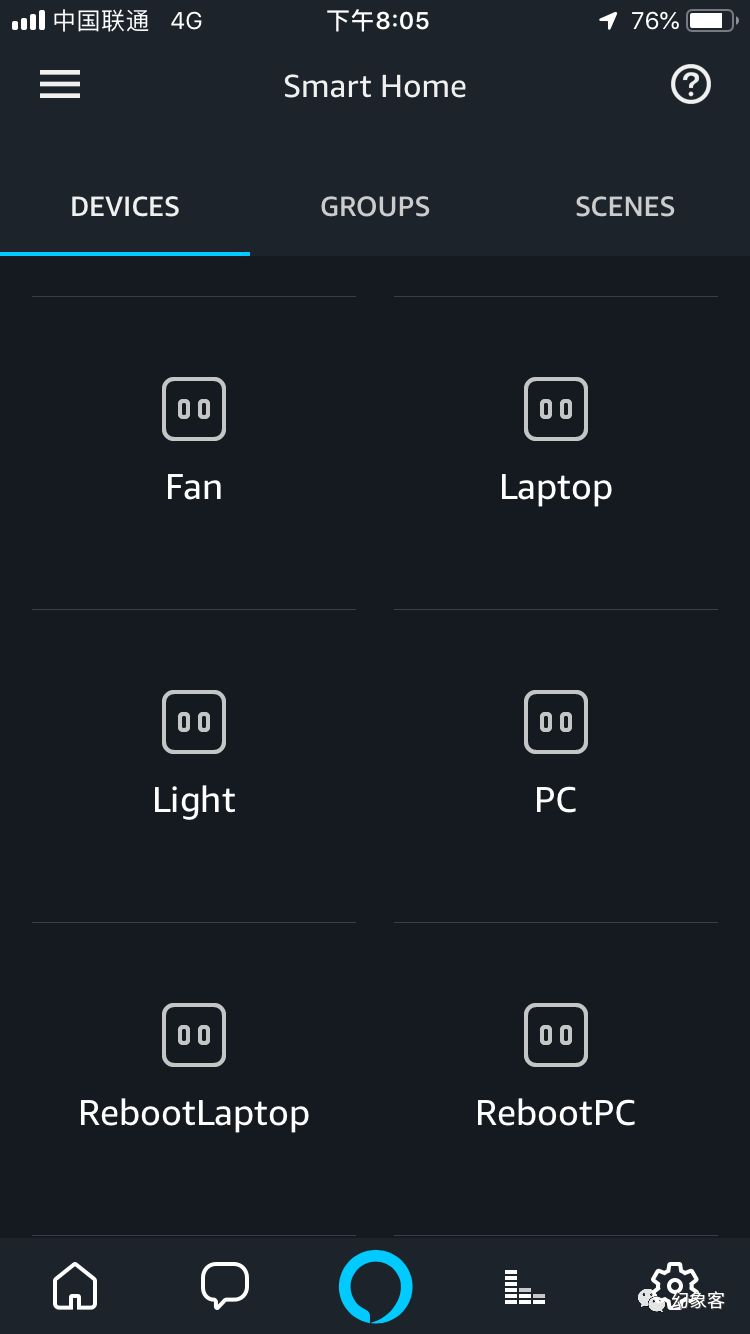 语音控制 - 改造普通台灯