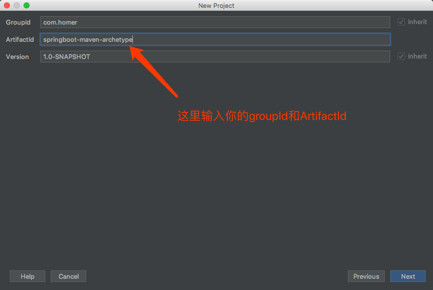 自定义groupId和artifactid