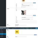追格于2020-04-24 08:50发布的图片