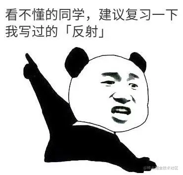 生成结果