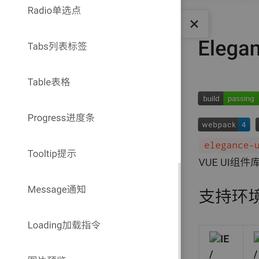 wangly19于2020-04-24 10:37发布的图片