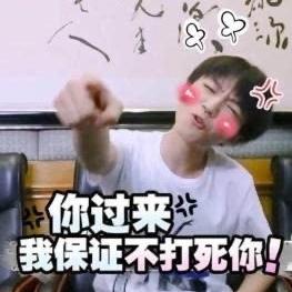 已注销于2020-04-24 10:50发布的图片