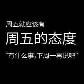七喜丸子于2020-04-24 11:41发布的图片