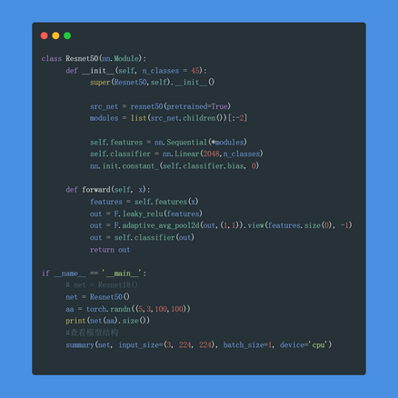luoqingshan于2020-04-24 13:53发布的图片