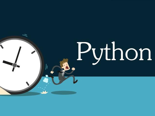 python到底是什么？你有真正了解吗？