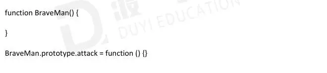 前端框架必学技能-ES6之class