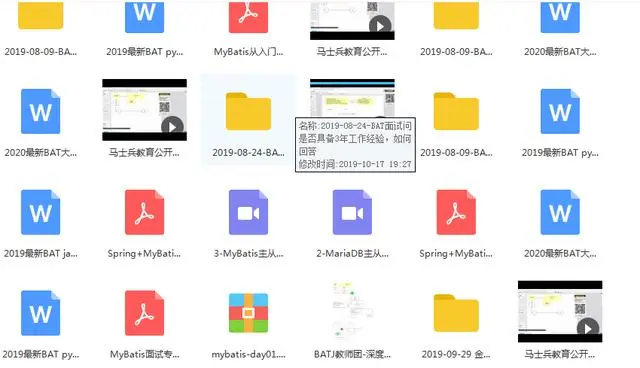 五年程序员都表示面试太难了 是因为Java岗招聘标准水涨船高？