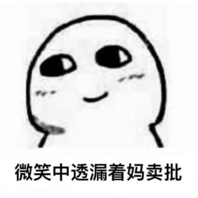 两个橘子于2020-04-24 17:10发布的图片