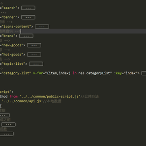 前端菜鸡的全桟之路于2020-04-24 18:15发布的图片