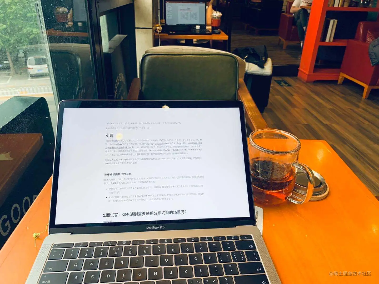 关于分布式锁的面试题都在这里了