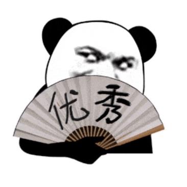 小肥鸭于2020-04-24 20:18发布的图片