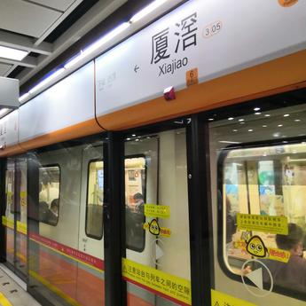 代码盐究员于2020-04-24 20:28发布的图片
