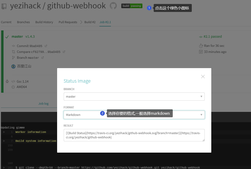 image-20200424204250683