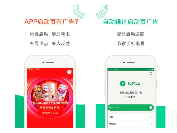 image-20200424223108811