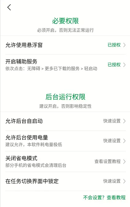 image-20200424223353660