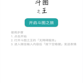 AI绘图精选于2020-04-25 09:06发布的图片
