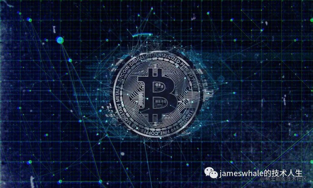 挖矿 求解一个合适的nonce整数 区块链与加密数字货币知识科普 掘金