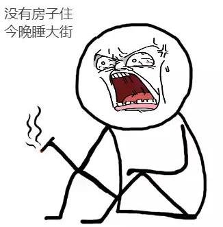 历时两个星期总结出的SpringCloud微服务实战+Xmind+面试2020最全