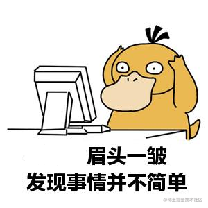 Python makes a perfect map of China - Moment For Technology