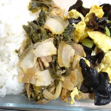 芦咕咕于2020-04-25 18:54发布的图片