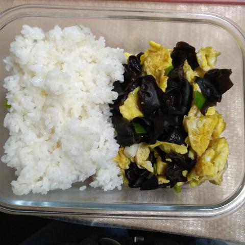 芦咕咕于2020-04-25 18:54发布的图片