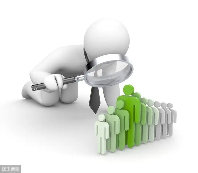 你不得不知道的大数据变革