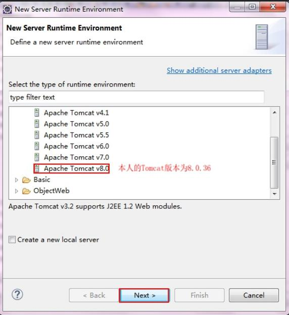 eclipse导入Web项目并且部署到tomcat（超详细）