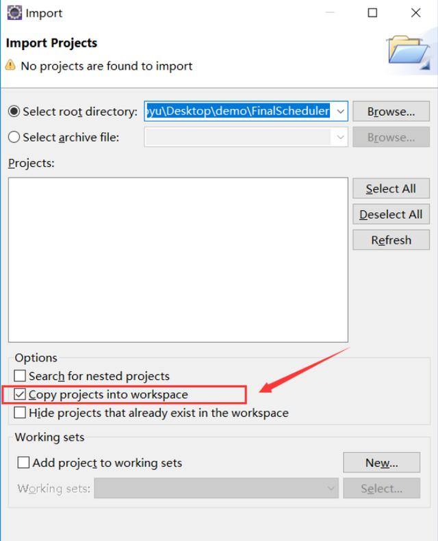 eclipse导入Web项目并且部署到tomcat（超详细）