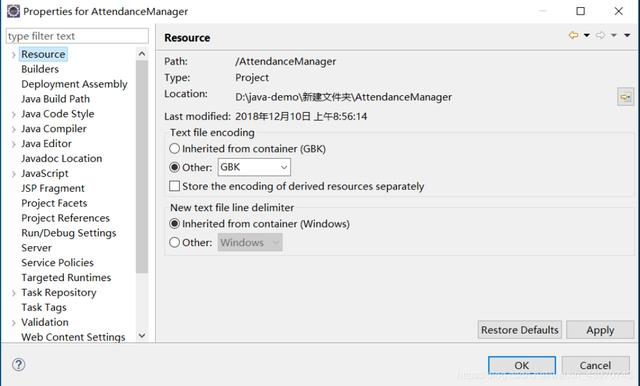 eclipse导入Web项目并且部署到tomcat（超详细）