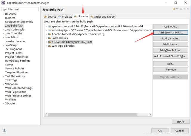 eclipse导入Web项目并且部署到tomcat（超详细）