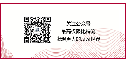 公众号-引导关注.png
