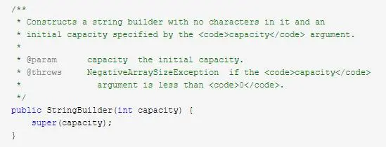 设置初始值的StringBuilder构造器