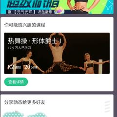 SunnyMing于2020-04-25 23:55发布的图片